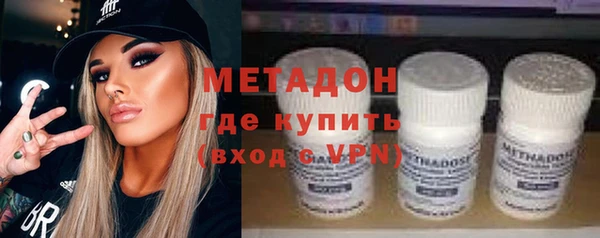 ALPHA PVP Алзамай