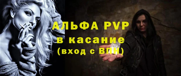 гашиш Арсеньев