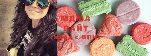 дживик Армянск