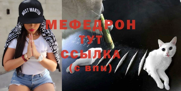 таблы Дмитров