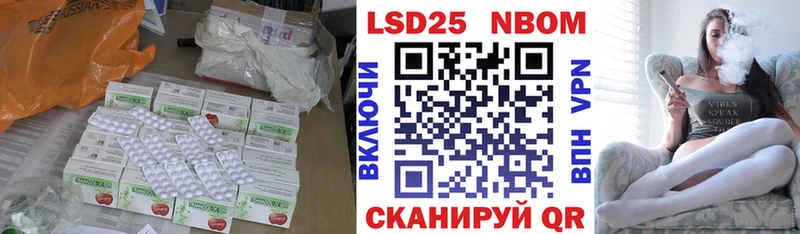 ЛСД экстази ecstasy  Крым 