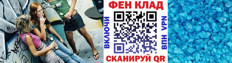 Первитин Декстрометамфетамин 99.9%  Крым 